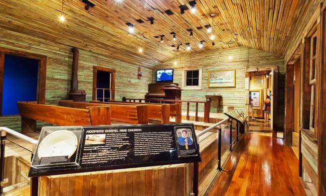 Stax Museum church