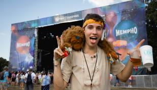Mempho Music Festival / Alex Shansky
